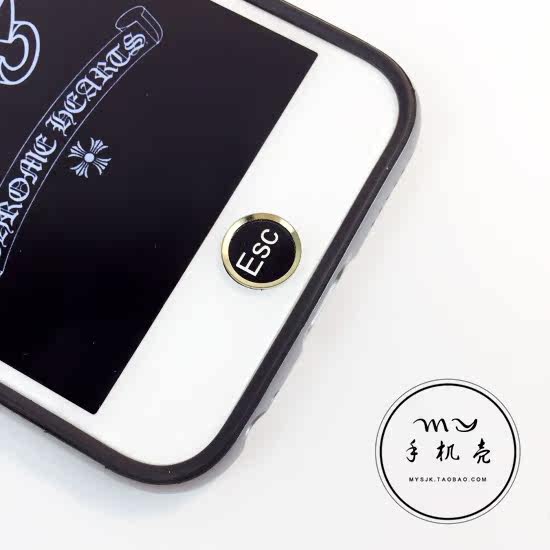 Sticker pour téléphone portable - Ref 1368223 Image 12