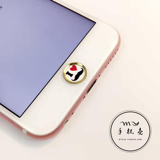 Sticker pour téléphone portable - Ref 1368223 Image 17