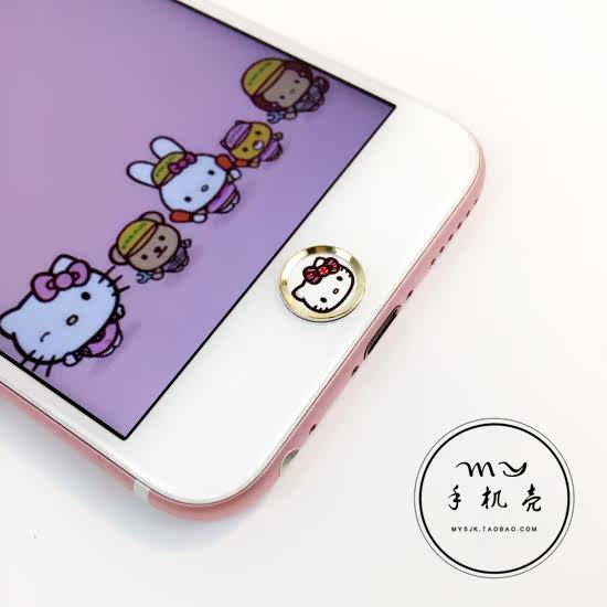 Sticker pour téléphone portable - Ref 1368223 Image 15