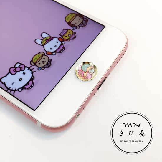 Sticker pour téléphone portable - Ref 1368223 Image 22