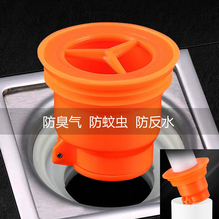 Floor drain Core anti-odour anti-taste Anti-Hydration Makeup room Kitchen Clogging Plastic Pvc Plate Piping Automatic