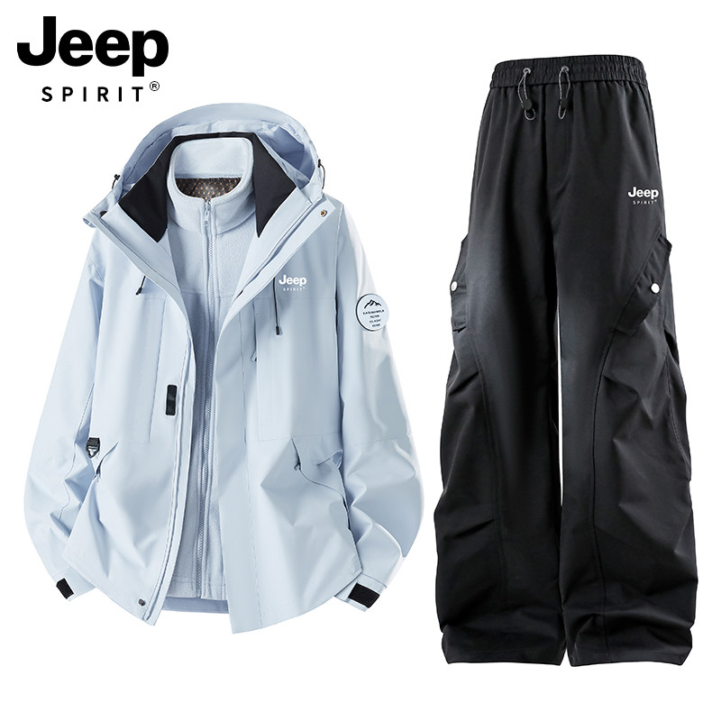 Мужской костюм-куртка JEEP SPIRIT jacket suit 
