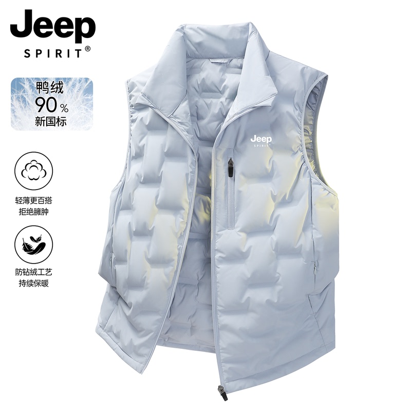 Jeep Lightweight down Vest Men's 2026 New Autumn and Winter Outerwear Layered Vest Jacket Warm Stand-Up Collar Vest