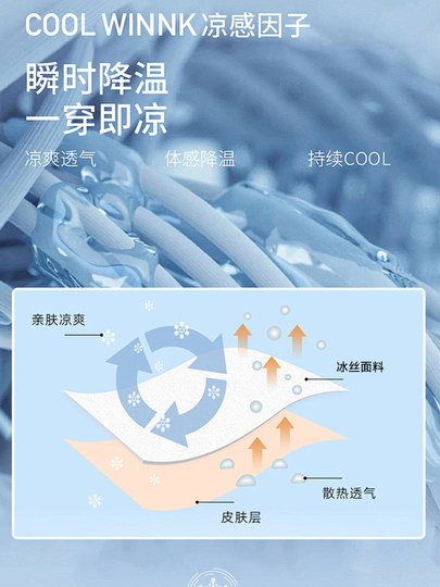 JEEP户外山系UPF50+防晒衣男女款2025新款夏季宽松薄款防晒服外套