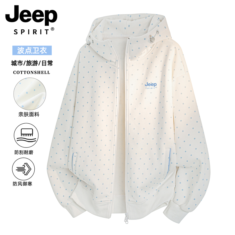Jeep Hooded Polka Dot Sweatshirt for Women 2026 New Autumn Loose and Stylish Korean-Style Cardigan Early Autumn Casual Jacket Jeep Hooded Polka Dot Sweatshirt for Women 2026 New Autumn Loose and Stylish Korean-Style Cardigan Early Autumn Casual Jacket