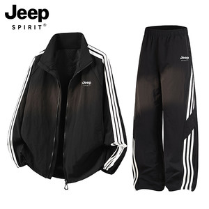 Jeep Striped Black Sportswear Suit for Women 2026 New Autumn Thin Outdoor Quick-Drying Casual Loose Two-Piece Set