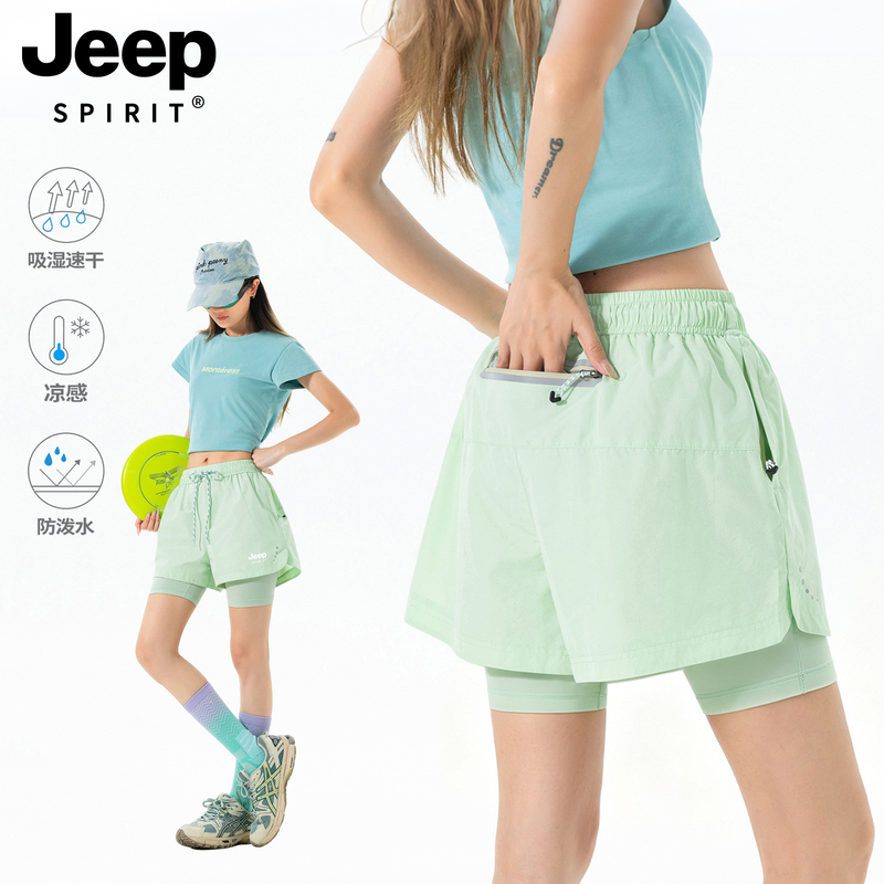 Jeep Women's Sports Shorts 2026 New Summer Quick-Drying Faux Two-Piece Anti-Exposure Running Yoga Skirt Shorts Three-Quarter Length Shorts