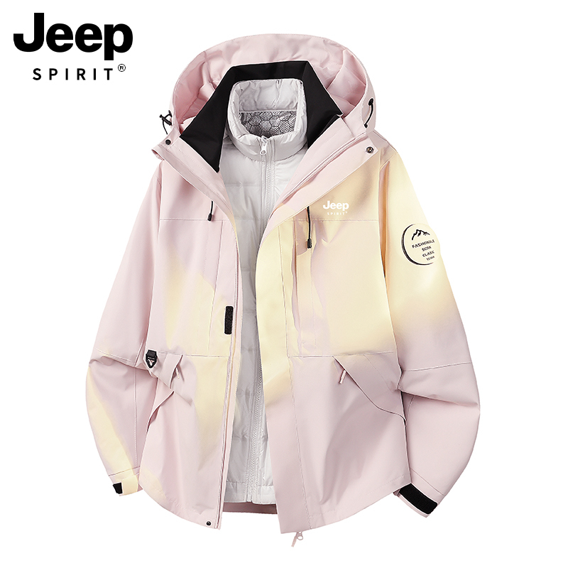 Jeep Pink Jacket down Coat for Women 2026 New Winter Three-In-One Liner Warm and Stylish Thickened Coat