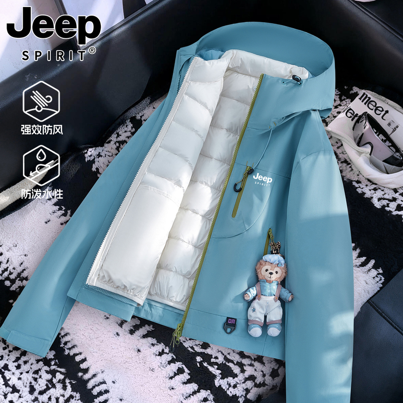 Jeep Three-In-One Jacket for Women 2026 New Winter Small Size Outdoor Sports down Cotton Jacket with Inner Liner Jeep Three-In-One Jacket for Women 2026 New Winter Small Size Outdoor Sports down Cotton Jacket with Inner Liner