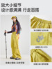 Jeep Softshell Pants for Men and Women, Outdoor Hiking and Skiing Three-In-One Mountaineering Pants, Windproof and Waterproof Sports Overalls