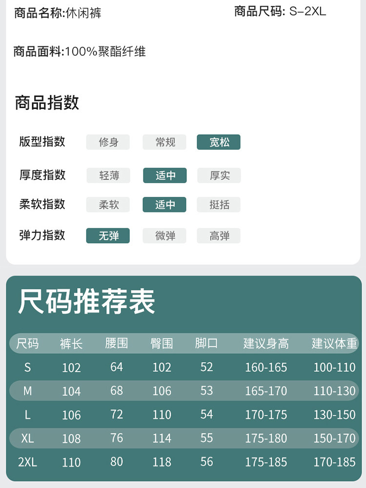 Jeep Softshell Pants for Men and Women, Outdoor Hiking and Skiing Three-In-One Mountaineering Pants, Windproof and Waterproof Sports Overalls