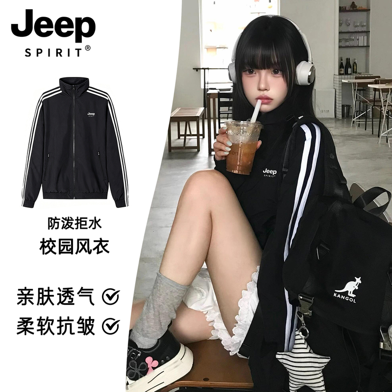 Jeep Black Jacket for Women 2026 New Autumn Thin American-Style Three-Stripe Sports College Style Jacket Baseball Uniform Jeep Black Jacket for Women 2026 New Autumn Thin American-Style Three-Stripe Sports College Style Jacket Baseball Uniform