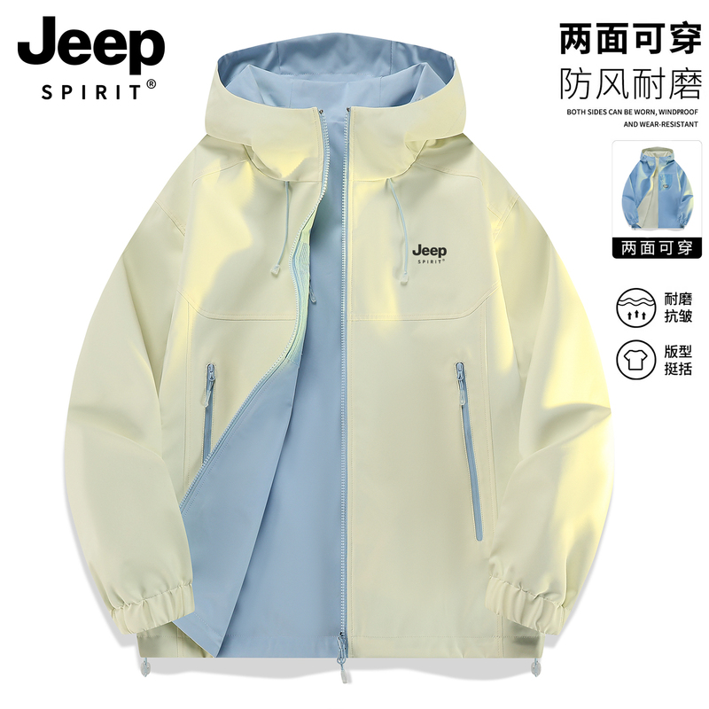 Jeep Reversible Jacket for Women 2026 New Korean Style Beautiful Petite Junior High School Students Early Spring Thin Jacket