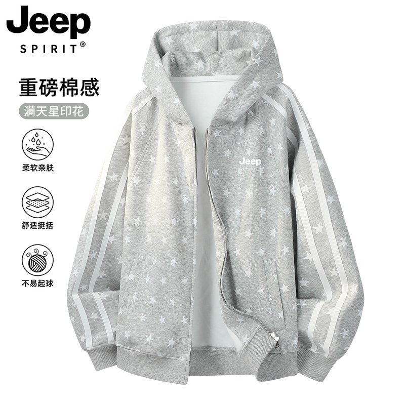 Jeep All-Over Star Print Sweatshirt for Women 2026 New Autumn American Style Cardigan Hooded Jacket Loose Casual Coat Jeep All-Over Star Print Sweatshirt for Women 2026 New Autumn American Style Cardigan Hooded Jacket Loose Casual Coat