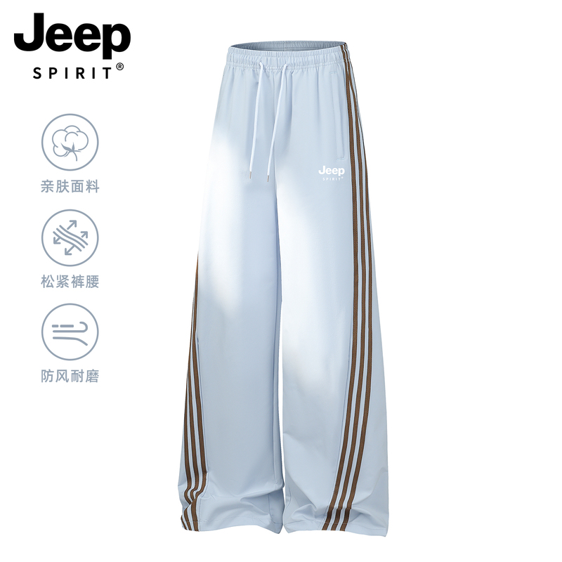 Jeep Women's Sweatpants 2026 New Autumn Petite Loose Wide-Leg Quick-Dry Pants Three-Stripe Quick-Dry Casual Pants Jeep Women's Sweatpants 2026 New Autumn Petite Loose Wide-Leg Quick-Dry Pants Three-Stripe Quick-Dry Casual Pants