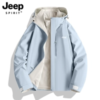 Jeep, куртка, демисезонный пуховик, утепленный вкладыш, плащ, «три в одном»