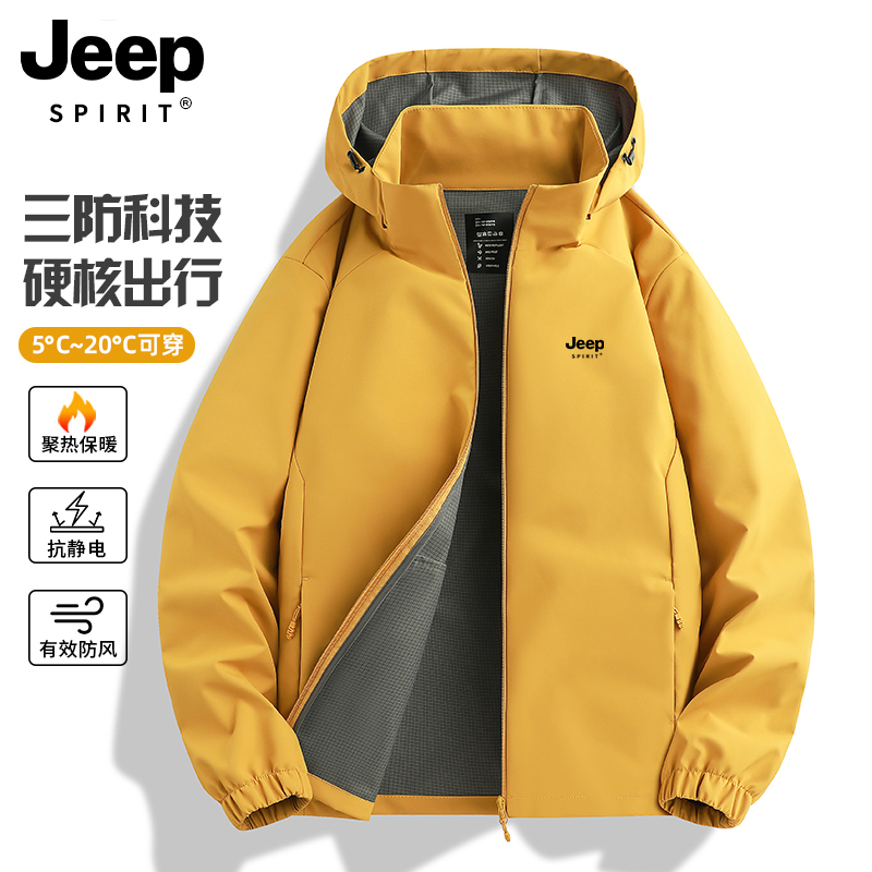 Jeep Spirit Soft Shell Jacket Men's Spring and Autum 2026 New Outdoor Windproof Couple Jacket