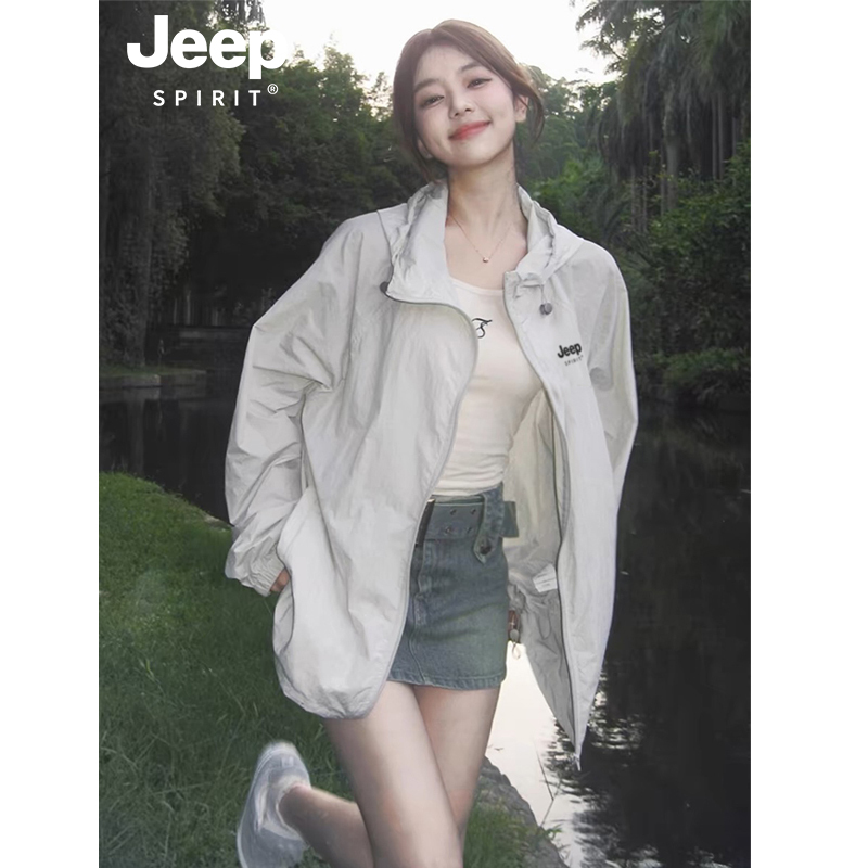 Jeep Sun Protection Clothing for Women 2026 New Summer Loose-Fitting Uv Protection Thin Outdoor Stylish Sun Protection Jacket Jeep Sun Protection Clothing for Women 2026 New Summer Loose-Fitting Uv Protection Thin Outdoor Stylish Sun Protection Jacket