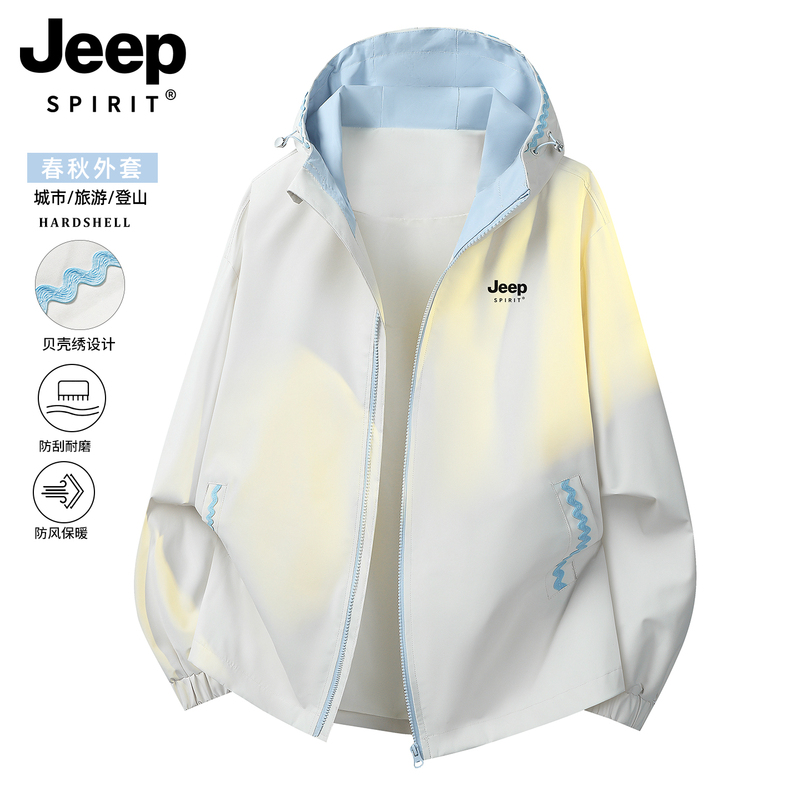 Jeep Women's Jacket 2026 New Spring Shell Embroidery Korean Style Beautiful and Exquisite Windproof Early Spring Thin Jacket