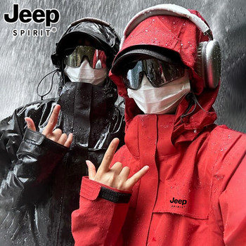 Jeep Red Jacket for Men and Women 2025 New Winter Three-In-One Outdoor Mountaineering Clothing Couple Jacket