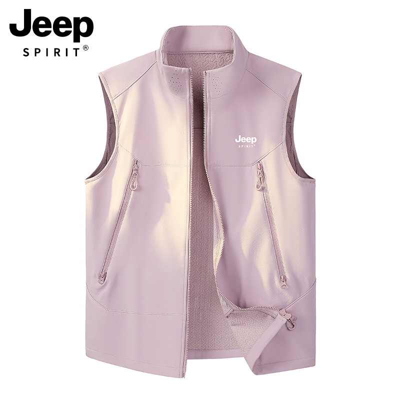 Jeep Women's Vest 2026 New Autumn Style for Petite Figures, Casual Fleece-Lined Thickened Sleeveless Sports Vest Jacket