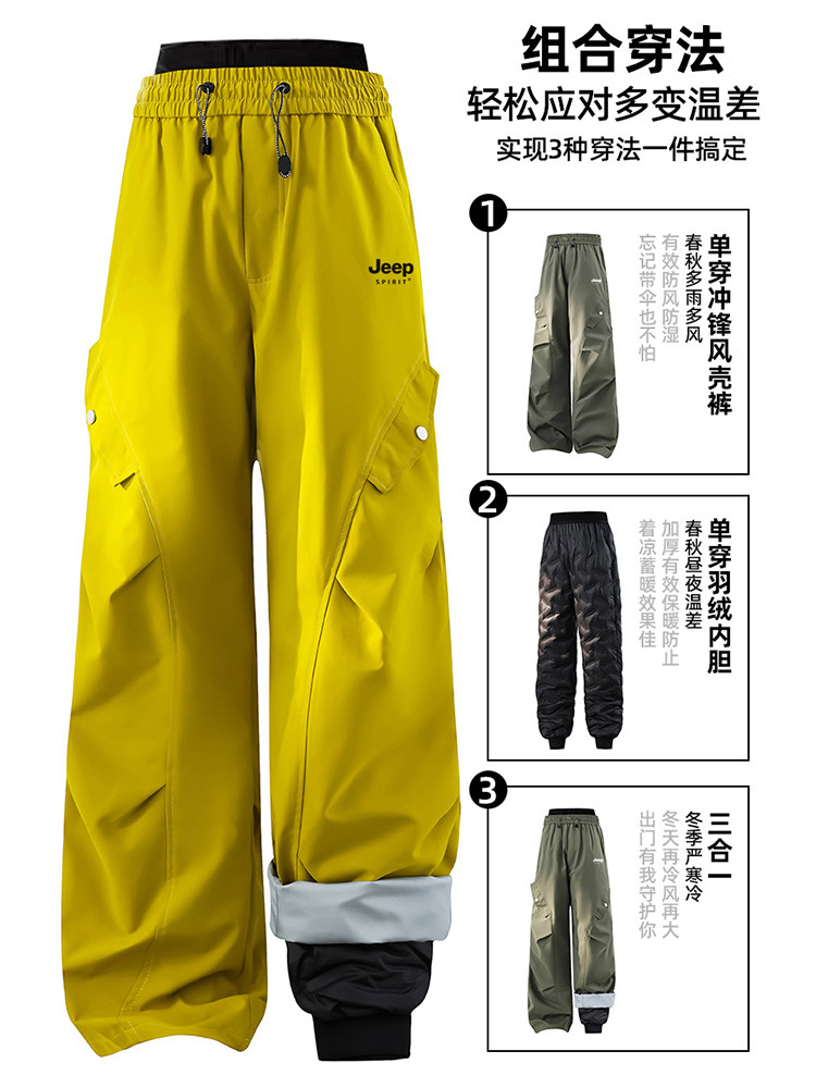 Jeep down Three-In-One Softshell Pants for Men, Winter Windproof, Waterproof, Fleece-Lined, Thickened Men's Hiking and Skiing Pants