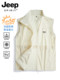 JEEP冰丝防晒马甲女款夏季2025新款无袖坎肩背心户外速干薄款马夹