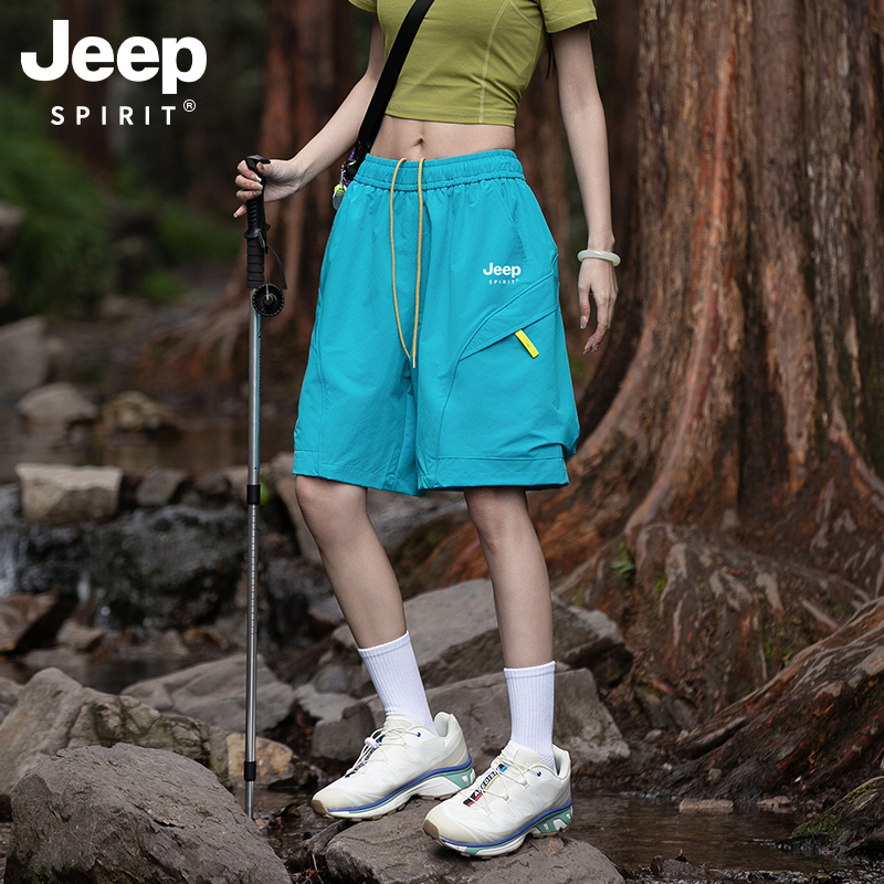 Jeep Women's Cargo Shorts 2026 New Summer Thin Outdoor Ice Silk Quick-Drying Casual Sports Hiking Shorts