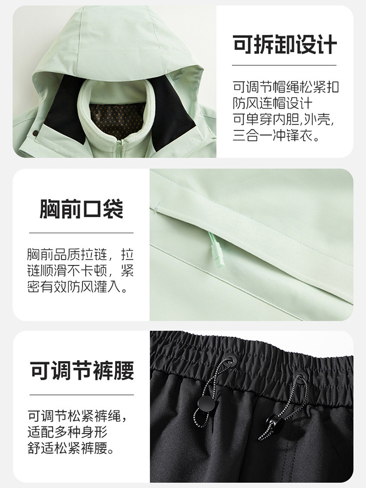 Jeep Spirit Jacket Set Men's 3-in-1 2025 New Outdoor Mountaineering Sports Skiing Complete Set