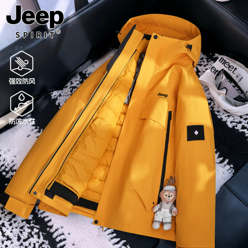 Jeep down Jacket and Softshell Jacket for Women 2026 New Winter Outdoor Thickened Three-In-One Liner Ski Winter Coat Jeep down Jacket and Softshell Jacket for Women 2026 New Winter Outdoor Thickened Three-In-One Liner Ski Winter Coat