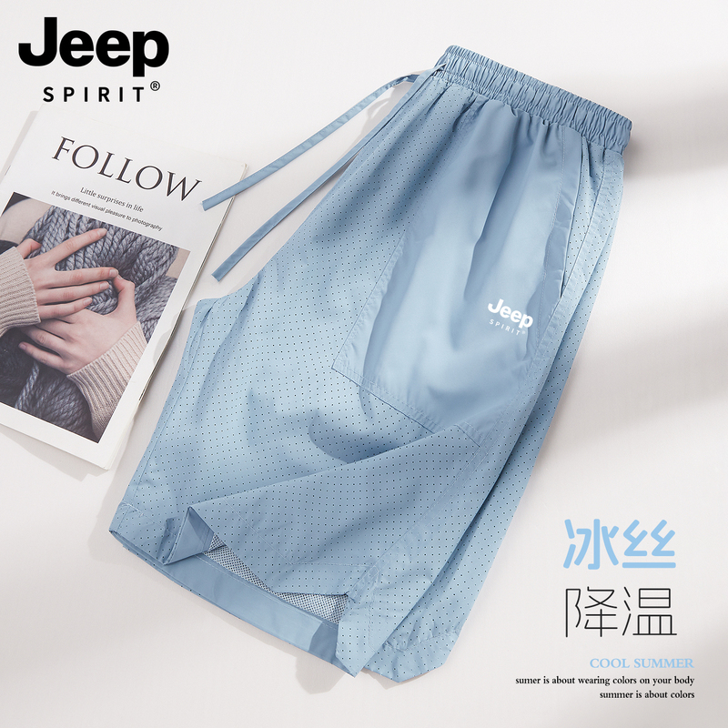 Jeep Ice Silk Shorts for Men, Summer Thin Mesh Quick-Drying Five-Point Shorts, Youth Beach Basketball Sports Shorts Jeep Ice Silk Shorts for Men, Summer Thin Mesh Quick-Drying Five-Point Shorts, Youth Beach Basketball Sports Shorts