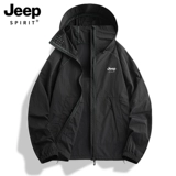 Jeep, одежда для защиты от солнца, лонгслив, дорожная куртка, защита от ультрафиолета