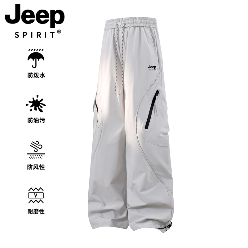 Jeep Women's Outdoor Windproof and Waterproof Cargo Pants, Paratrooper Hiking Pants, Super Stylish Quick-Dry Sports Pants