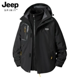 Jeep, мужская утепленная куртка, съемный осенний демисезонный ветрозащитный вкладыш, «три в одном»