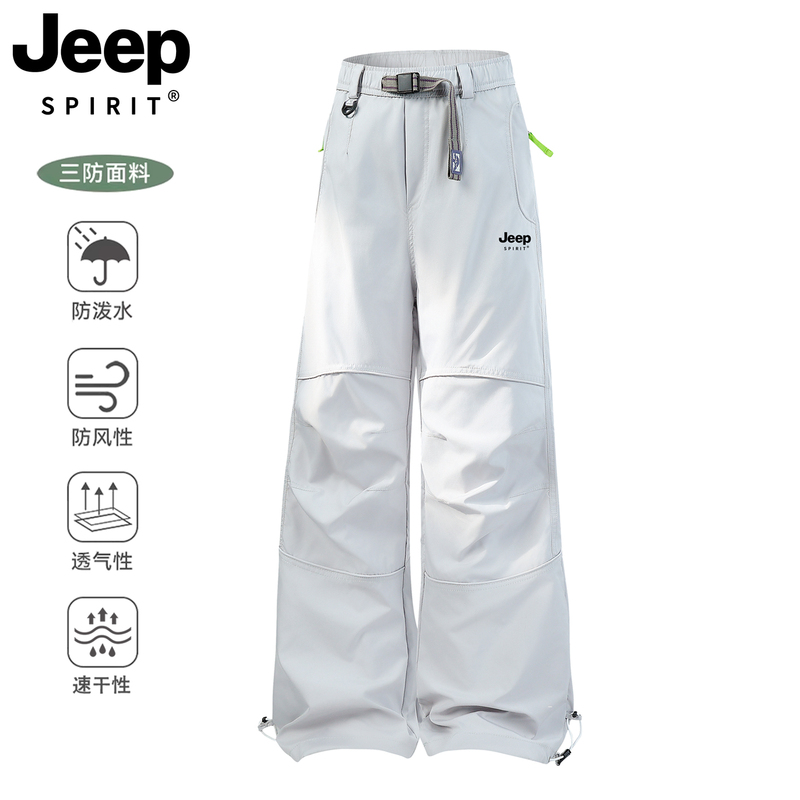 Jeep Quick-Drying Cargo Pants for Women, Summer Thin Style, Outdoor Windproof and Waterproof Sports Paratrooper Hiking Trekking Pants