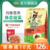 Товары от 诺瑞旗舰店