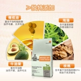 Biruiji avocado Pretty Dogs and Dog Food 2 кг клуб Avocado Beauty Mao Mao Mosi Bomei Bomei Golden Wool Universal