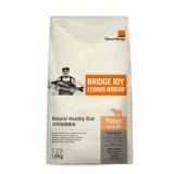 H Bi Biji Club Puppies Puppies, Vips, Huskin Moschi Teddy Puppies Nutrition Food 1,6 кг