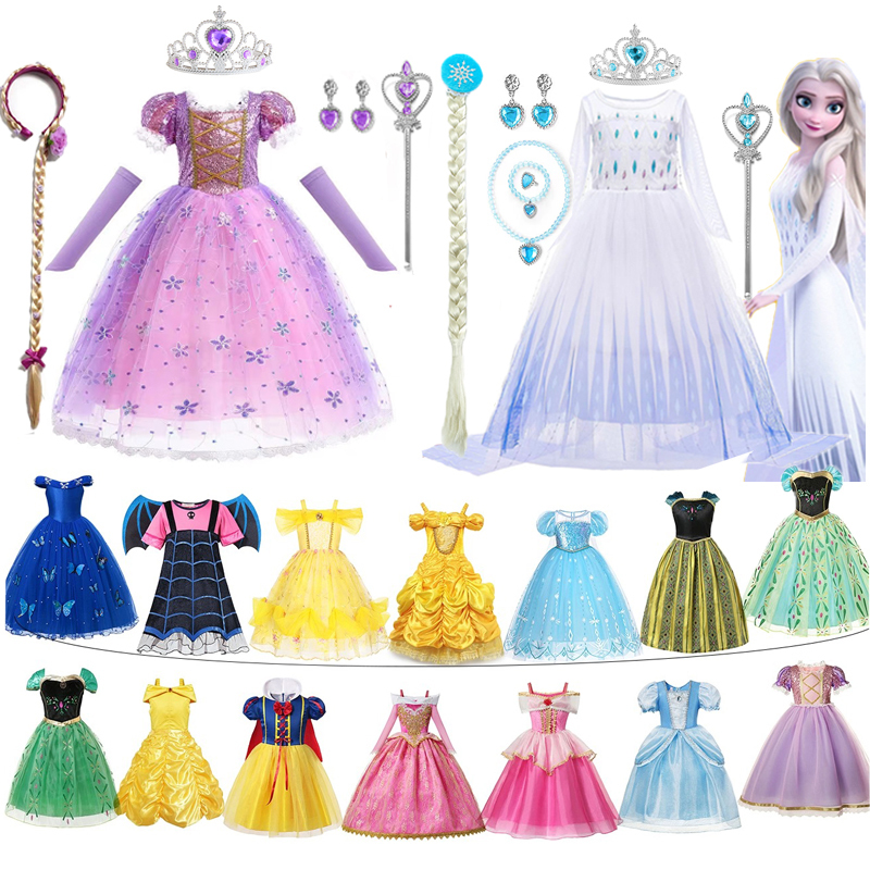Frozen Elsa Princess Dress Girls Cinderella Rapunzel Children's Tutu Skirt Performance Costume Frozen Elsa Princess Dress Girls Cinderella Rapunzel Children's Tutu Skirt Performance Costume