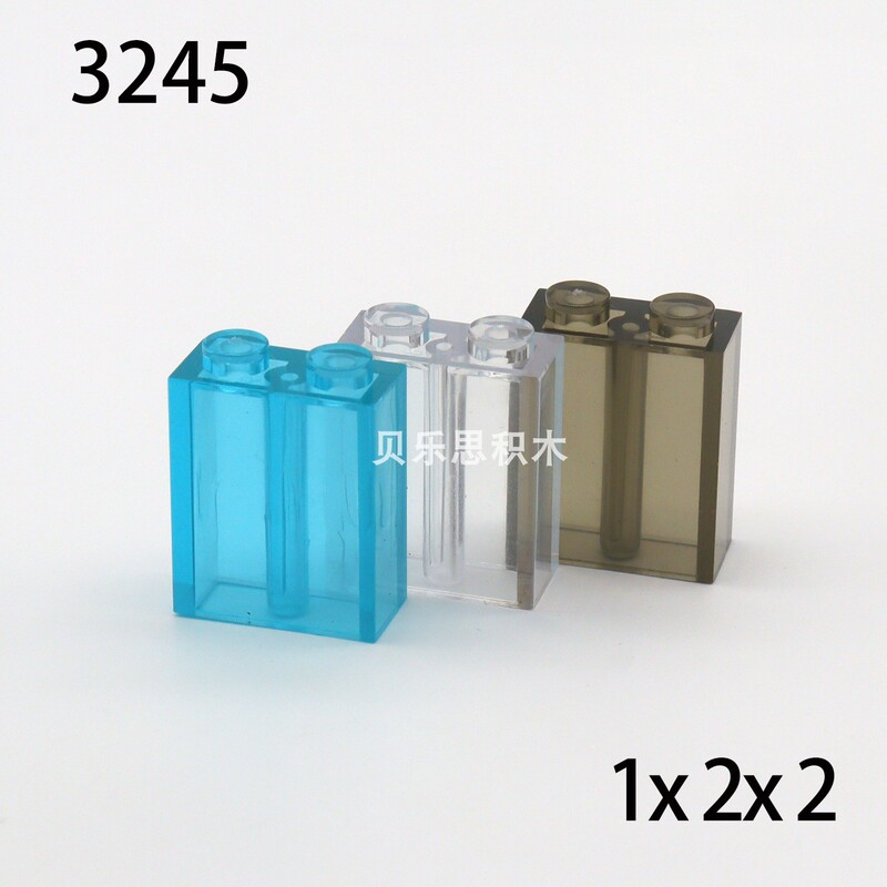 Compatible with Certain High-Quality Building Blocks 1X2X2 Basic Bricks 3245 Transparent Parts Children's DIY Construction Toy Parts Transparent Blue