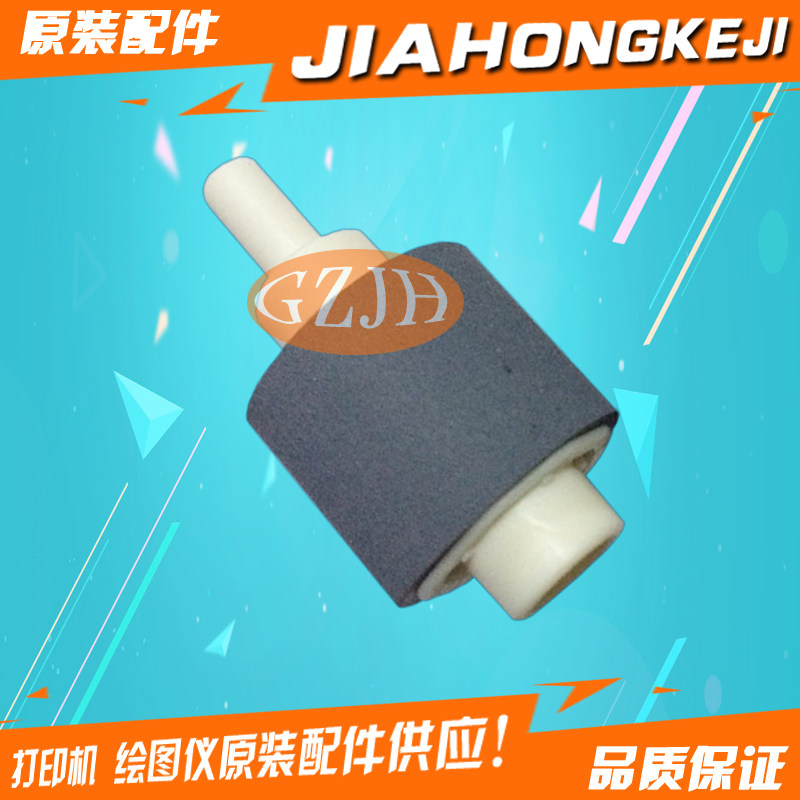 Suitable for original HP P2055dn 2035 Pro400 M401 425 paper feed wheel pickup wheel pickup wheel