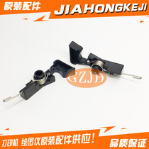 Applicable Canon LBP7010C cartridge buckle LBP7018C cartridge lock buckle card sub-card lock
