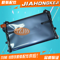 Applicable to HP CP1025 M175 176 177 transfer assembly transfer belt transfer film