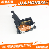 Applicable HP 402 403 426 727 M402 M403 M426 M427 Power Switch RM2-8506