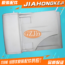 Suitable for Samsung 4521F SCX-4521 4321 Original feeder ADF Feeder Feeder cover