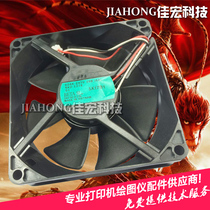 Suitable for HP M402 403dw fan HP M426 M427 fan cooling fan