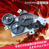 Applicable to original HP600 balance wheel M601 602 603 fixing drive balance wheel heating unit drive gear