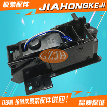 For HP M403dw 403 402 427 426 toner cartridge chip contact toner cartridge sensor sensor