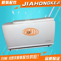 Suitable for original HP2055 2035 tray Front door front cover P2055 toner cartridge cover Door cover