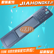 Applicable to original HP 3530 control panel CM3530MFP keypad display
